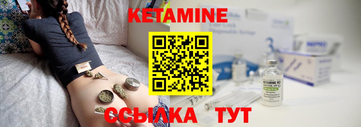 Кириши  Каннабис  МЕФ кристаллы  Вход с VPN  ГАШ  МДМА 