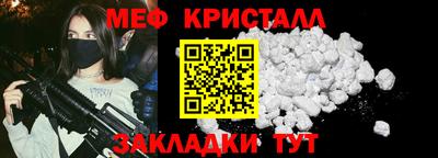 кокаин колумбия Кунгур
