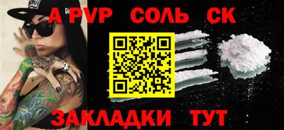кокаин колумбия Кунгур