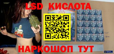 кокаин колумбия Кунгур