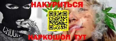 кокаин перу Кумертау