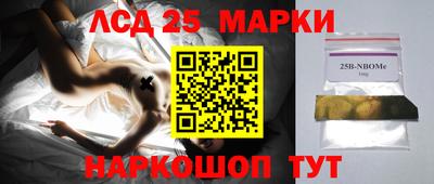 MDMA Premium VHQ Ливны