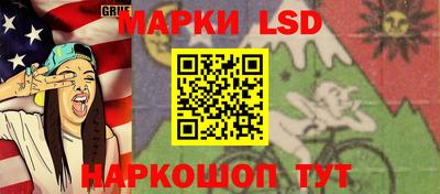 кокаин перу Кумертау