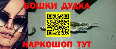 кокаин перу Кумертау