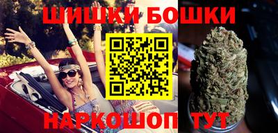 кокаин колумбия Кунгур