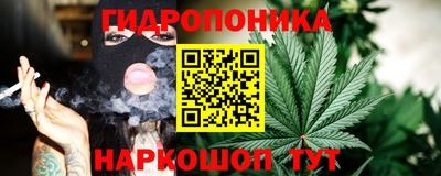 кокаин колумбия Кунгур
