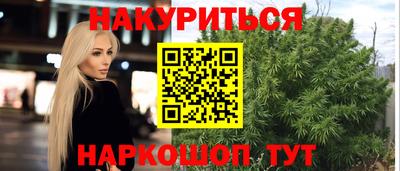 кокаин колумбия Кунгур