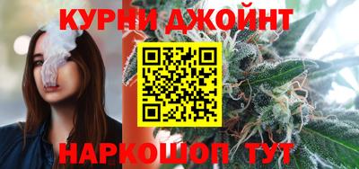 кокаин колумбия Кунгур