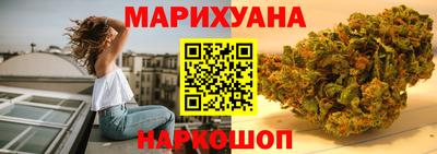 кокаин колумбия Кунгур