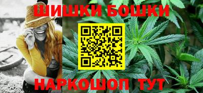 кокаин перу Кумертау