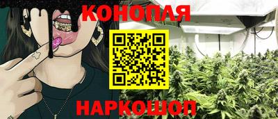 кокаин перу Кумертау