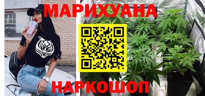 мескалин Кулебаки