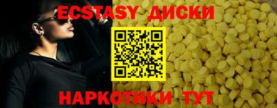 кокаин колумбия Кунгур