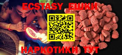 кокаин перу Кумертау