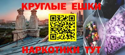 соль ск Лесосибирск