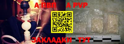 кокаин колумбия Кунгур