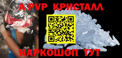 кокаин колумбия Кунгур