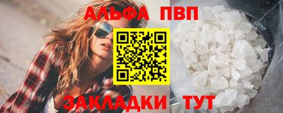 кокаин колумбия Кунгур