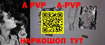 мескалин Кулебаки