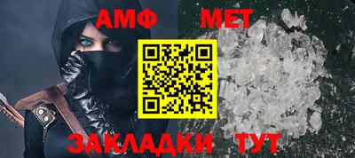 кокаин перу Кумертау