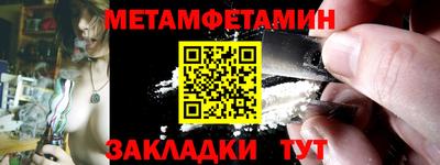 кокаин перу Кумертау