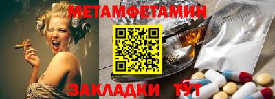 кокаин колумбия Кунгур