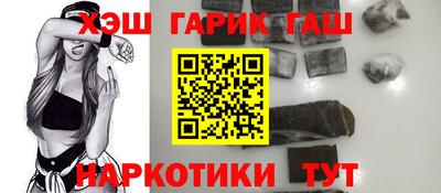 кокаин колумбия Кунгур