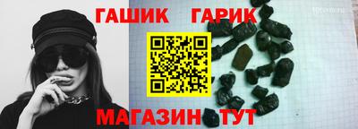 кокаин колумбия Кунгур