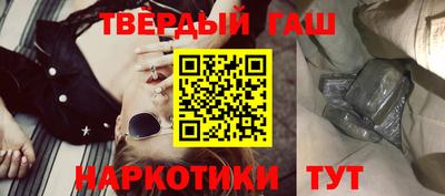 кокаин перу Кумертау
