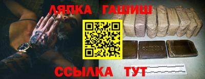 кокаин перу Кумертау
