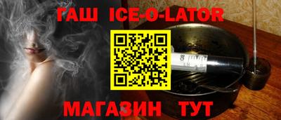 кокаин колумбия Кунгур