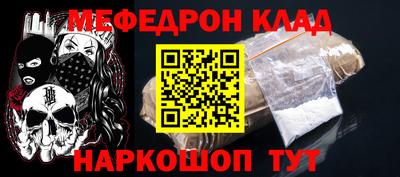 кокаин колумбия Кунгур