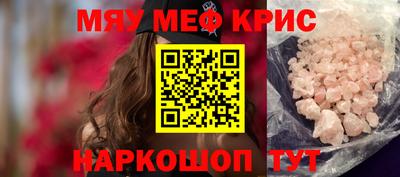 мдма Ликино-Дулёво